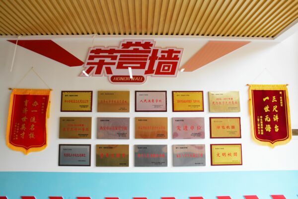 矚目|王后雄精品補(bǔ)習(xí)學(xué)校校園環(huán)境二次提升改造 矚目|王后雄精品補(bǔ)習(xí)學(xué)校校園環(huán)境二次提升改造