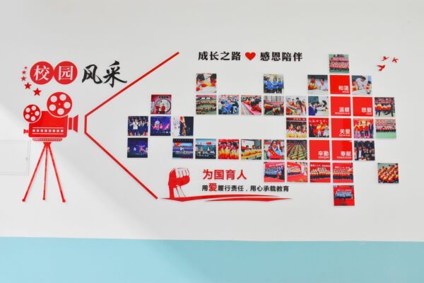 矚目|王后雄精品補(bǔ)習(xí)學(xué)校校園環(huán)境二次提升改造 矚目|王后雄精品補(bǔ)習(xí)學(xué)校校園環(huán)境二次提升改造