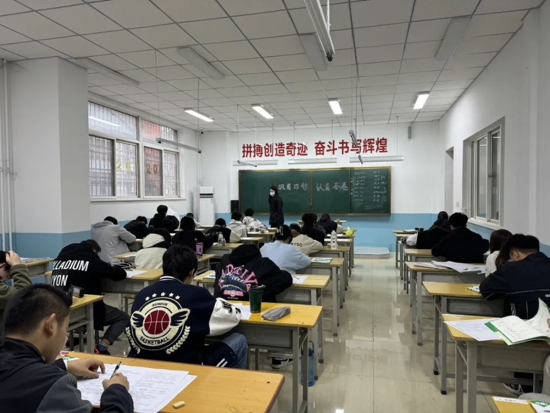 王后雄精品補(bǔ)習(xí)第九次考試暨三?？荚?title=